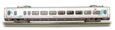 Bachmann Trains - ACELA Express Business Class CAR #3516 mit beleuchtetem Innenraum - HO Scale (89945) - 1