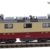 Fleischmann 732400 N E-Lok Re 4/4 II 11158 der SBB - 3