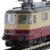 Fleischmann 732470 N E-Lok Re 4/4 II 11158 der SBB - 2