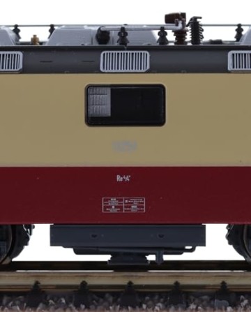Fleischmann 732470 N E-Lok Re 4/4 II 11158 der SBB - 5