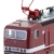 Fleischmann 7570015 N E-Lok 243 354-8, DR, Ep.IV, DC-Sound - 6