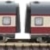 Fleischmann 7770001 N 8er Set Gasturbinentriebzug BR 602 der DB - 4