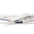 herpa 515726 – AN-225, Antonov Airlines, Wings, Modell Flugzeug, Flieger, Modellbau, Miniaturmodelle, Sammlerstück, Metall, Mehrfarbig - Maßstab 1:500 - 1