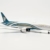 herpa 535823 Oman Air Boeing 787-9 Dreamliner – A4O-SF Modell Flugzeug Modellbau Miniaturmodelle Sammlerstück, Mehrfarbig - 5