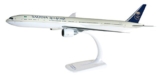 herpa 610421 - Saudia Boeing 777-300ER - 1