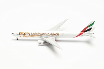 herpa Emirates Boeing 777-300ER - UAE 50th Anniversary – A6-EGE Modell Flugzeug Miniaturmodelle Kleinmodell Sammlerstück Detailgetreu - 2