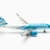 herpa Modellflugzeug Airbus A320neo-British Airways BA Better World Maßstab 1:500- Modellbau Flugzeug, Flugzeugmodell für Sammler, Miniatur Deko, Flieger ohne Standfuß aus Metall, Mehrfarbig, 536400 - 1
