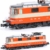 Hobbytrain H3022 N E-Lok Re 4/4 II 1.Serie Swiss der SBB - 1