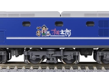 KATO N-Gauge EF210 Serie 100 Serie Einarm-Pantograph New Paint 3034-7 Eisenbahnmodell Elektrolokomotive - 3