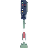 Märklin 89393 - Licht-Ausfahrsignal, Spur Z - 1