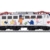 Märklin H0 - Elektrolokomotive BR 110 – Digital-Decoder mfx+ - Hochleistungsantrieb - elektrisch heb-/senkbare Stromabnehmer - Epoche VI – 39111 - 1