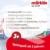 Märklin My World - 72223 Frachtschiff und Hafenkran - Spielset mit beweglichem Kran - realistisches Be- und Entladen - Zubehör - für Kinder ab 3 Jahren - Spur H0 - 3