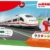 Märklin My World Startpackung - Ice Hochgeschwindigkeitszug 63 cm mit Fernsteuerung ab 3 Jahren - 1