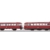 Märklin Schienenbus mit Steuerwagen Baureihe 798 und 998 - Spur H0 - Digital mfx+ - Art.-Nr. 38980 - mit Sound & Licht - 1