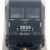 Märklin Start up 36024 H0 E-Lok Baureihe 185.2 zu Ehren des Europameisters 2024 - 2