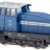 Märklin Start up 36501 - Diesellokomotive DHG 500, Spur H0 - 1