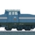 Märklin Start up 36501 - Diesellokomotive DHG 500, Spur H0 - 2