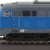 Piko 98551B H0 Diesellok BR 218, Press, Ep. VI - 6