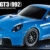 TAMIYA 58712 – Porsche 911 GT3 (992) TT-02: Die Faszination Porsche im Maßstab 1:10
