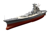 TAMIYA 78025 – WWII Yamato Das japanische Schlachtschiff