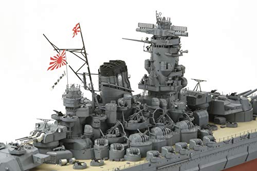 TAMIYA 78025 – WWII Yamato Das japanische Schlachtschiff