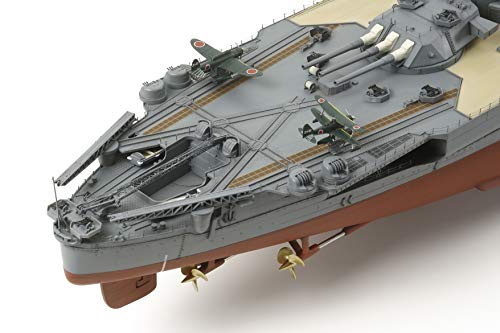 TAMIYA 78025 – WWII Yamato Das japanische Schlachtschiff Heck