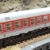 Tillig 501996 Reisezugwagen 2. Klasse Bomz, Bauart Halberstadt, der DR, Epoche V - 3