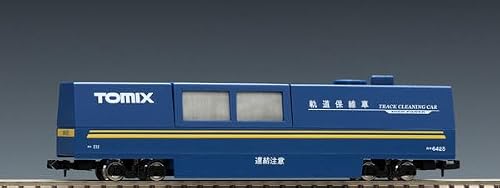 Tomytec 064251 - Schienenreinigungswagen, Fahrzeuge, blau - 2